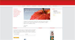 Desktop Screenshot of det-mag.com